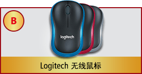 B. Logitech 无线鼠标