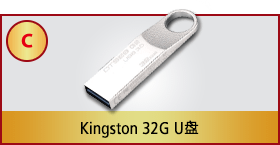 C. Kingston 32G U盘