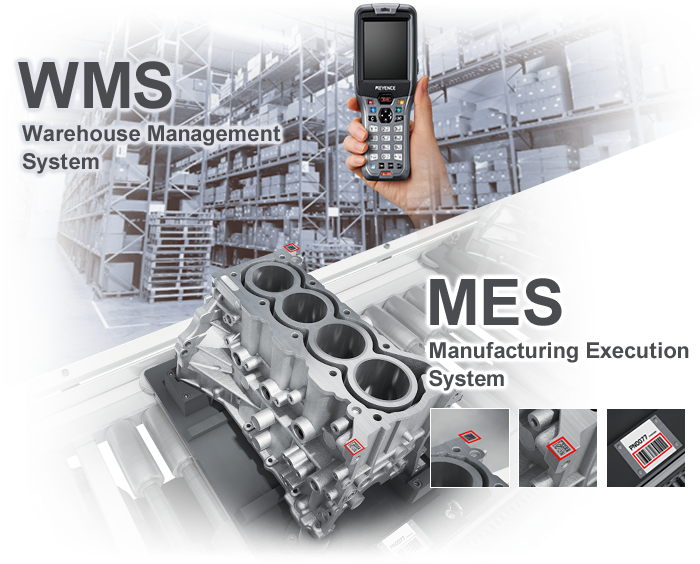 [WMS]Warehouse Management System / [MES]Manufacturing Execution System