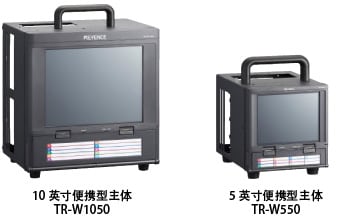 日本基恩士KEYENCE触摸屏无纸记录器TR-W1050/550-金湖辛德瑞自动化设备