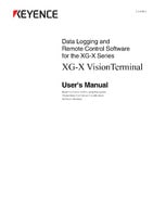 XG-X VisionTerminal XG-X系列用远程操作软件 用户手册