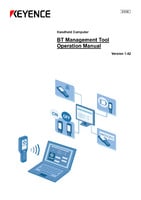 BT Management Tool 设置、操作手册