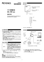 BL-180 系列 使用说明书
