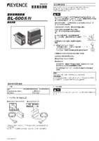 BL-600 系列 使用说明书