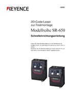 SR-650 系列 简单启动指南 (德语)