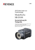 SR-D100 系列 测试机启动指南 (德语)