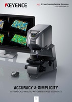 VK-X 系列 形状测量激光显微系统 产品目录