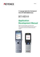 BT-1000/1500/600 系列 BT-HD10 应用程序开发手册 (英语)