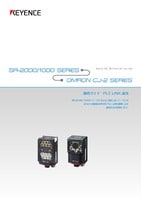 SR-2000/1000 系列 × 欧姆龙制CJ2系列 连接指南 PLC LINK通信