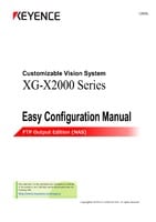 XG-X2000 系列 便捷设定手册 FTP输出篇(NAS)