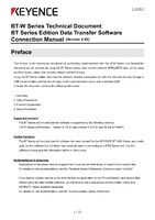 BT-W 系列 数据转送软件 连接连接手册 Ver.4.40