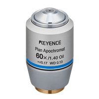 BZ-PA60 - Plan Apochromat 60X Oil