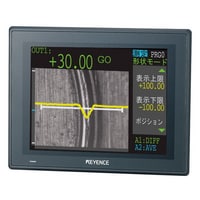 CA-MN80 - 8.4寸液晶彩色屏幕（NTSC）