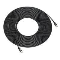 OP-87261 - 控制台中继电缆（CA-MP120T专用） 10m