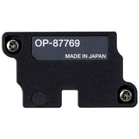 OP-87769 - 电机驱动器扩展连接器