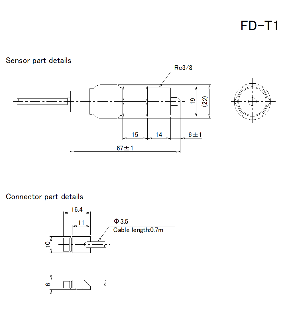 FD-T1&nbsp;Dimension