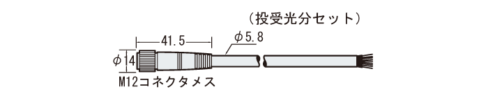 SL-VC5P&nbsp;Dimension