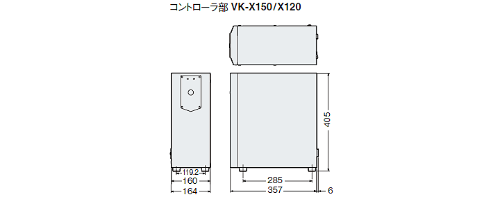 VK-X120/150 Dimension